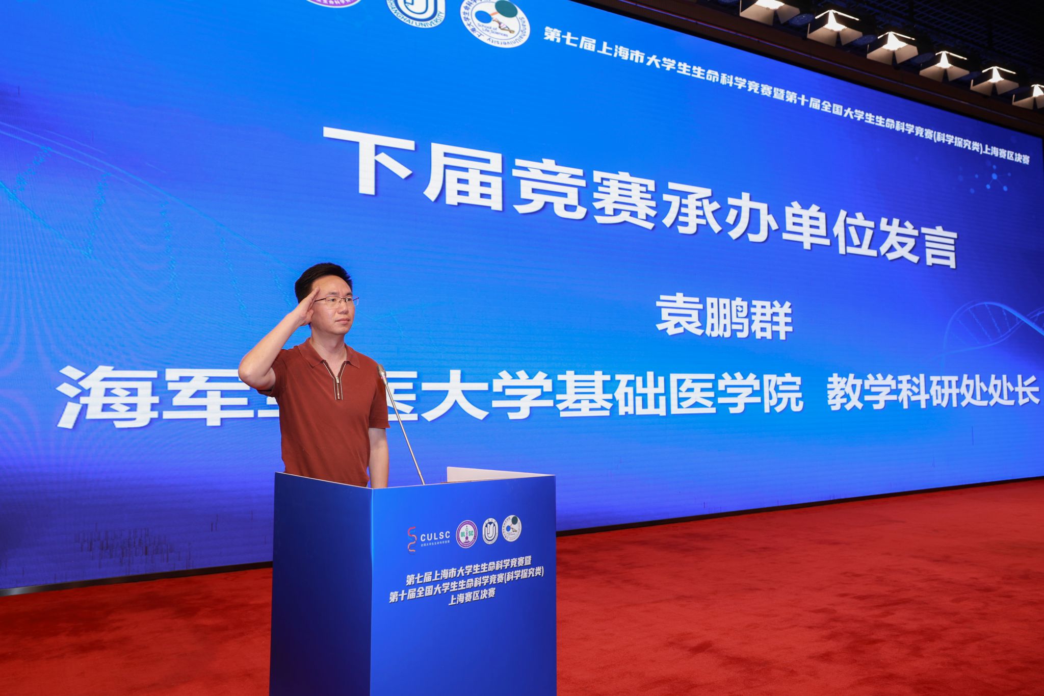 微信图片_20250707094415.jpg