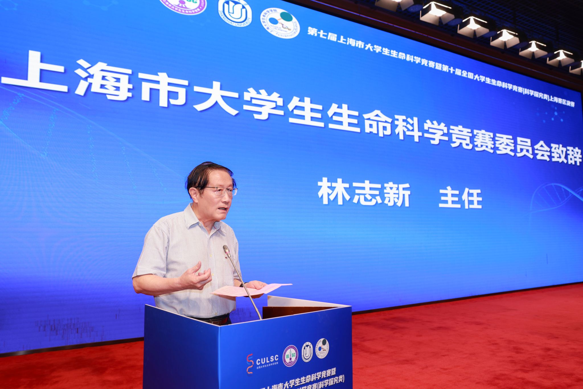 微信图片_20250707094331.jpg