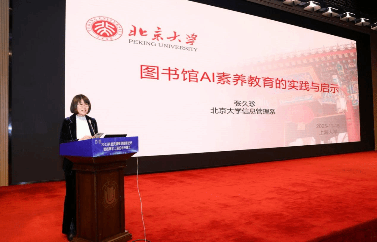 图片11.png 图片11.png