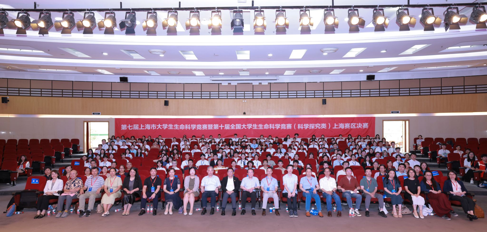 微信图片_20250707094428.jpg