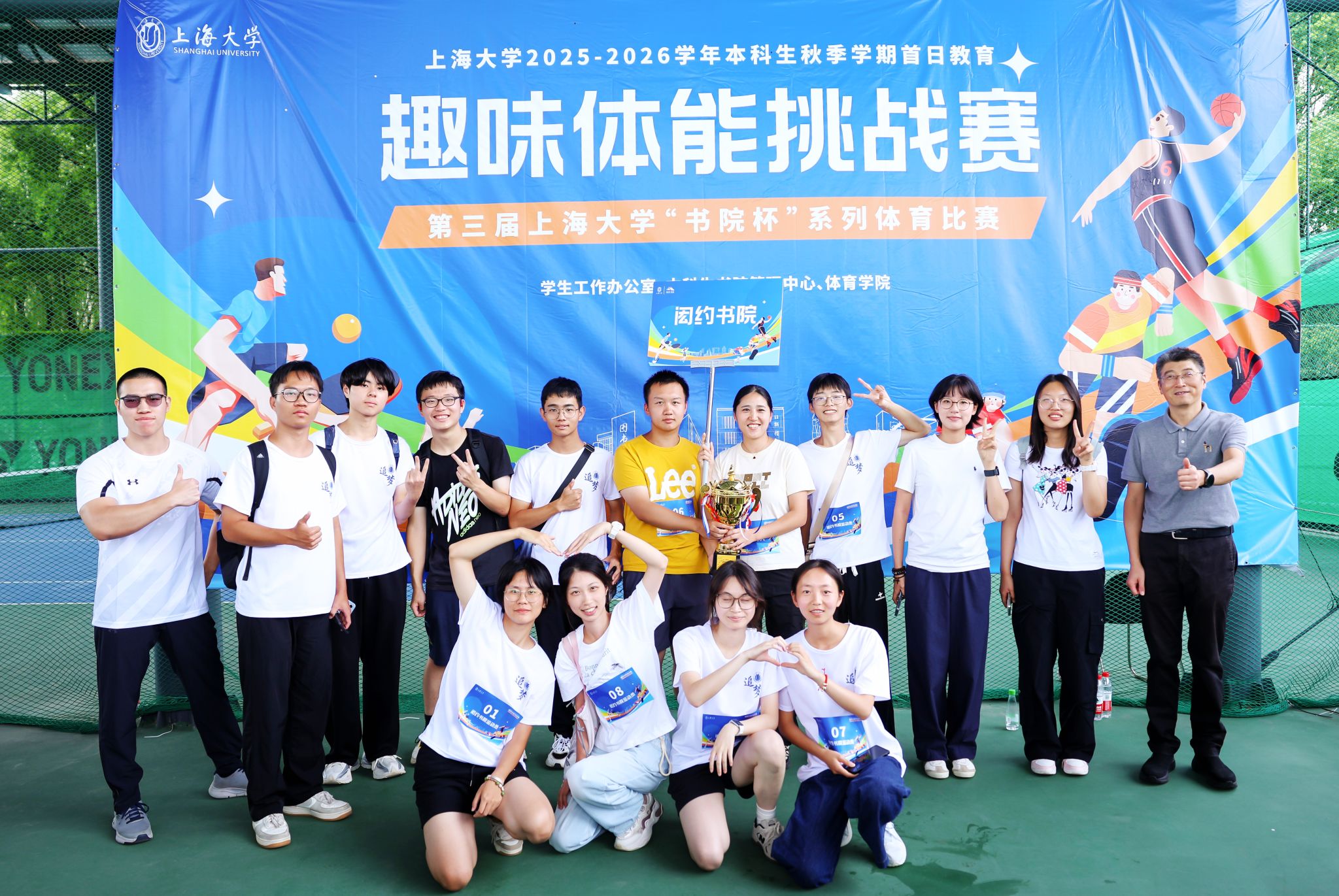 一等奖.jpg 一等奖.jpg