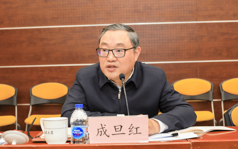 微信截图_20230303100721.png 微信截图_20230303100721.png