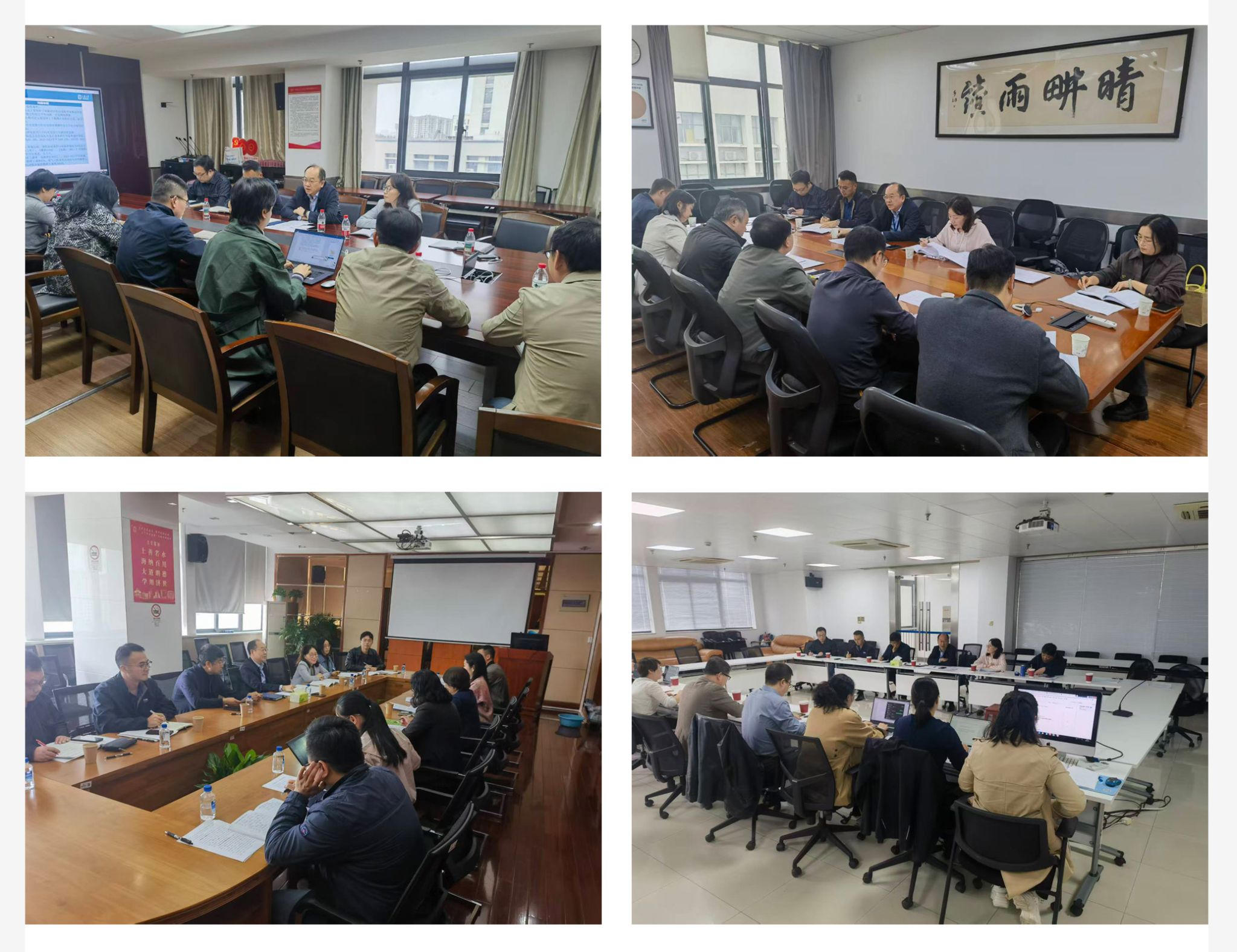 微信图片_20251107165517.jpg 微信图片_20251107165517.jpg