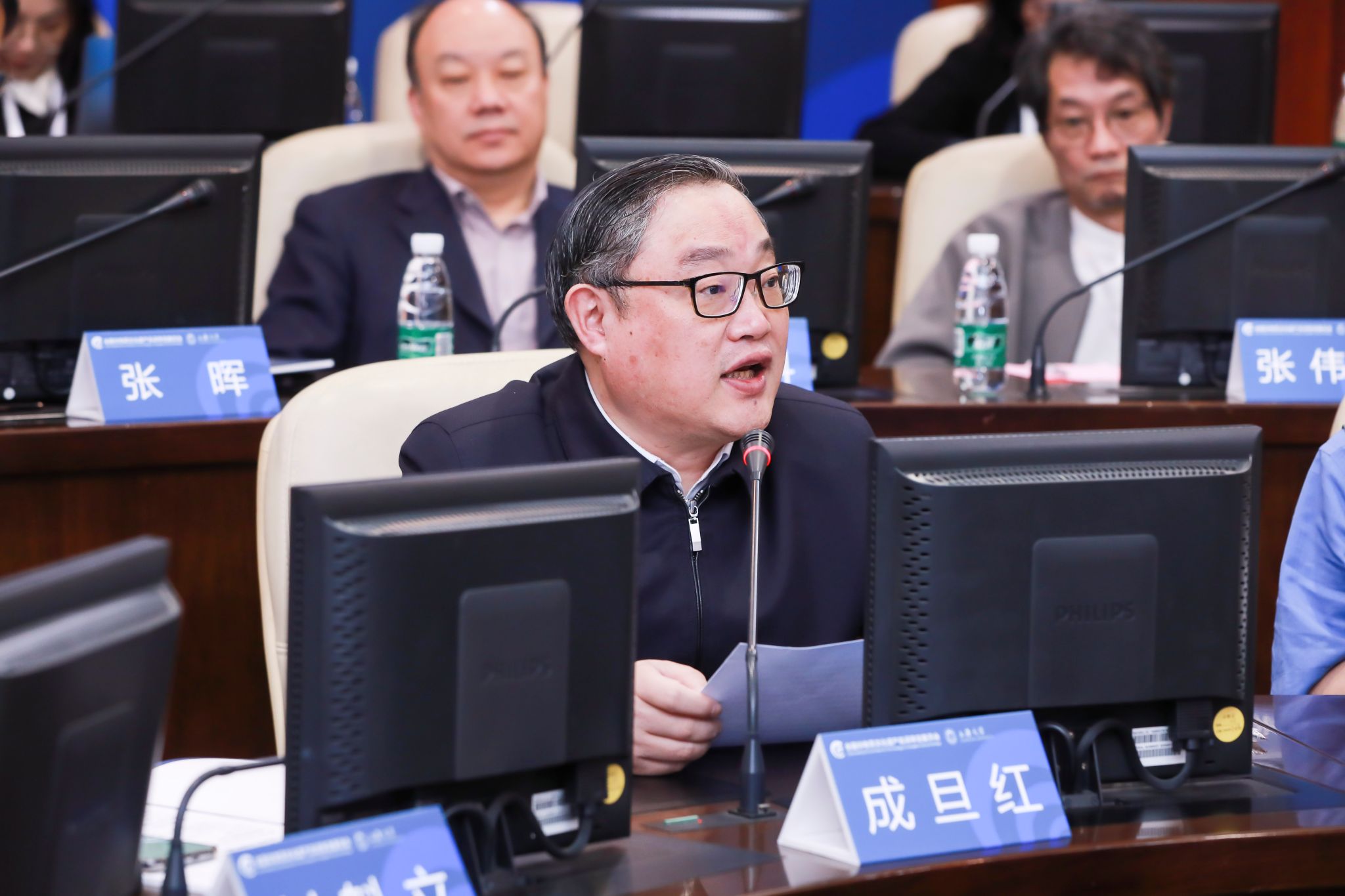 kaiyun开云官方网站党委书记成旦红教授致欢迎辞.jpg kaiyun开云官方网站党委书记成旦红教授致欢迎辞.jpg