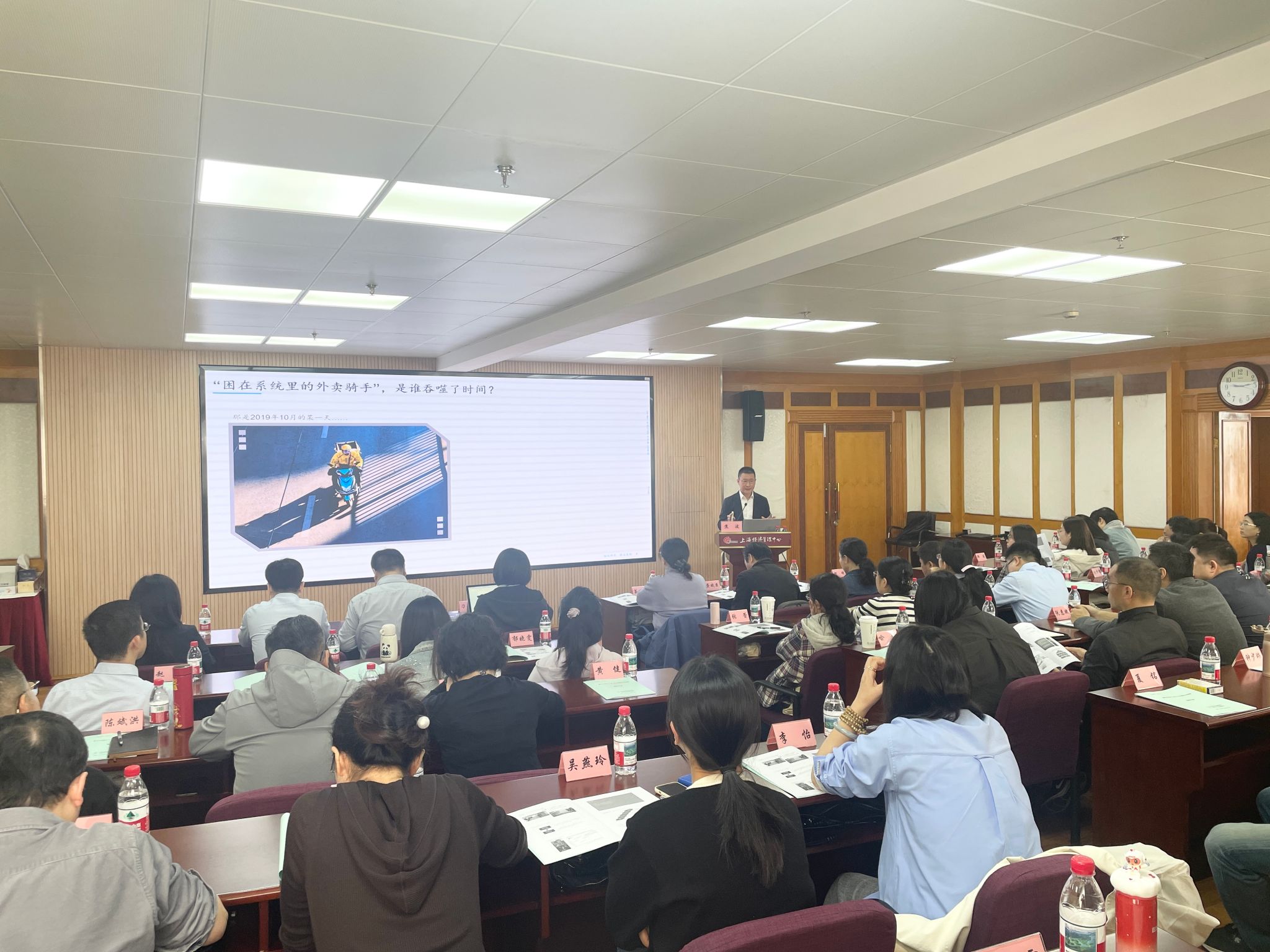 微信图片_20251112094047.jpg 微信图片_20251112094047.jpg